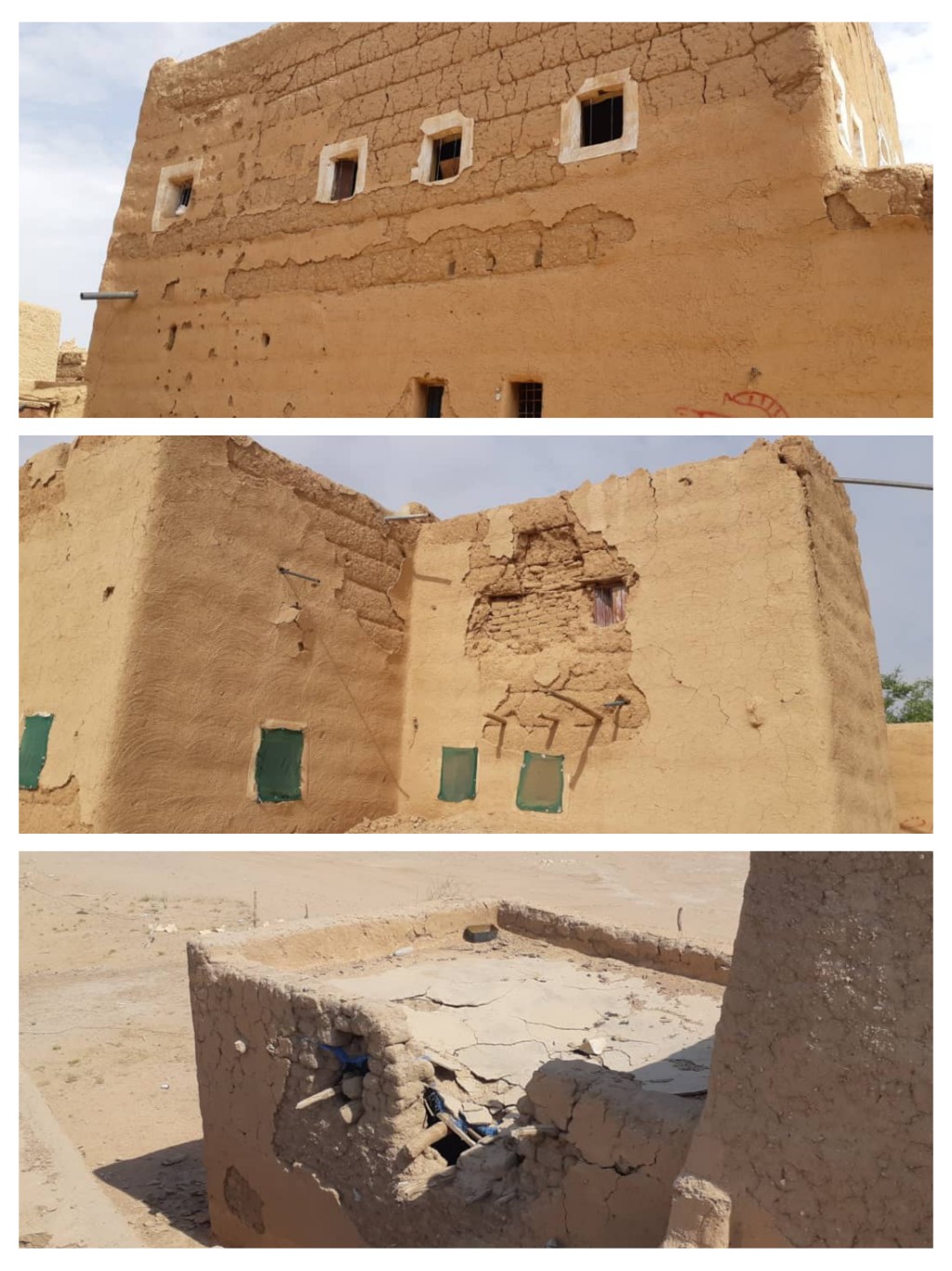 أعادة ترميم المنازل المتضررة من الحرب
