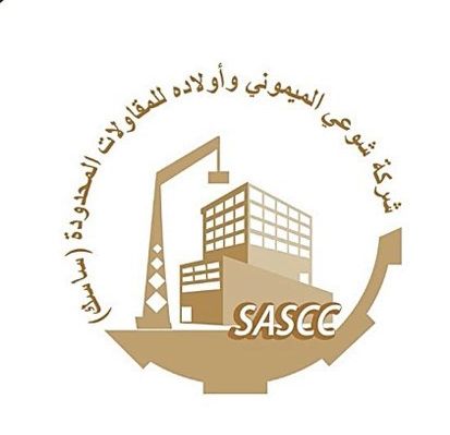 شعار الميموني للمقاولات